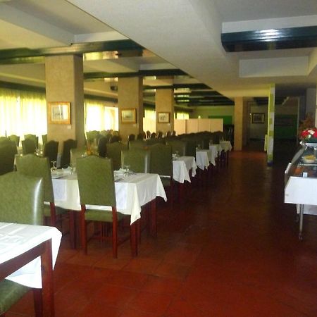 Hotel Tamargueira Figueira da Foz Zewnętrze zdjęcie